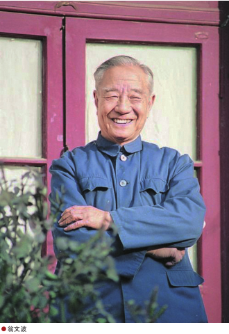 hahabet|哈哈体育星辰大海官方网站-梦想从这里