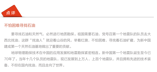 hahabet|哈哈体育星辰大海官方网站-梦想从这里