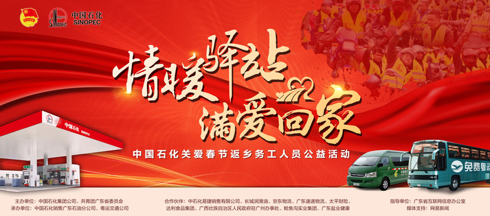 hahabet|哈哈体育星辰大海官方网站-梦想从这里