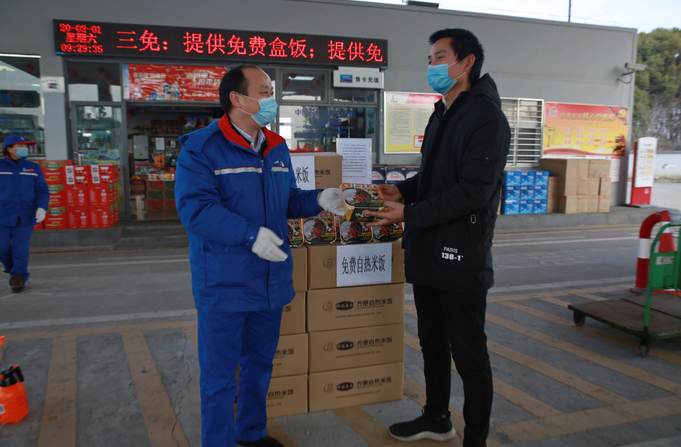 hahabet|哈哈体育星辰大海官方网站-梦想从这里