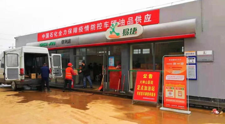 hahabet|哈哈体育星辰大海官方网站-梦想从这里