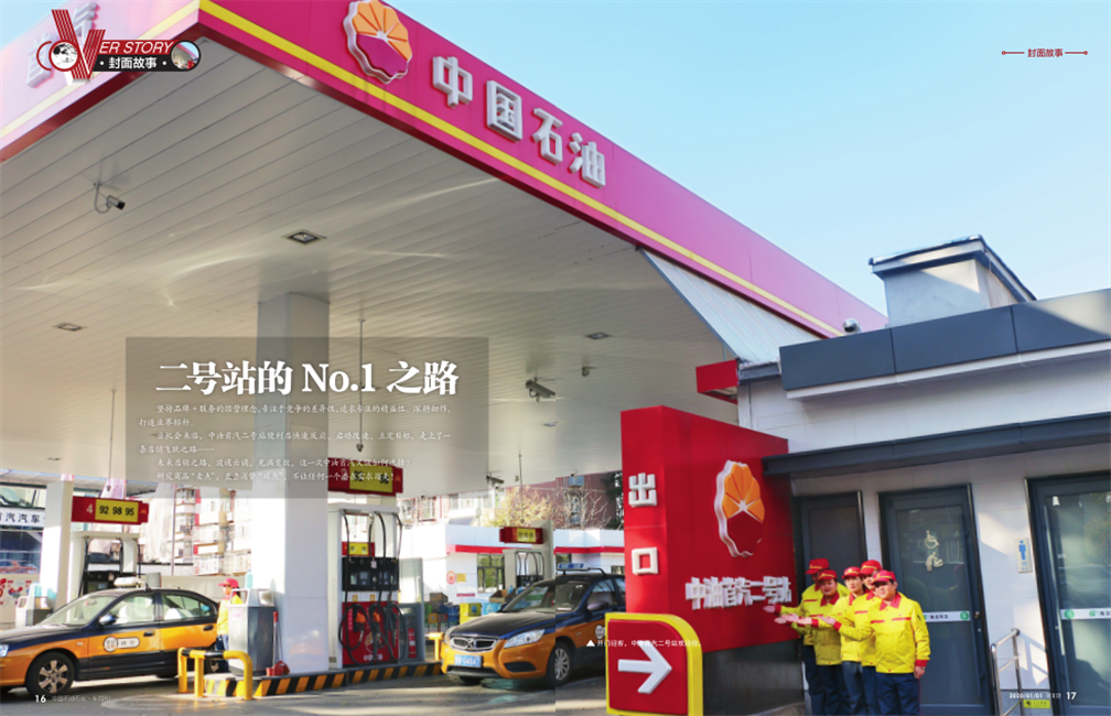 hahabet|哈哈体育星辰大海官方网站-梦想从这里