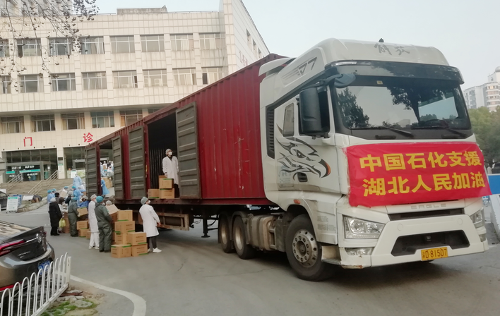 hahabet|哈哈体育星辰大海官方网站-梦想从这里