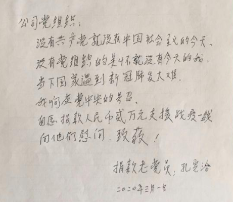 hahabet|哈哈体育星辰大海官方网站-梦想从这里