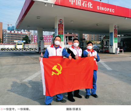hahabet|哈哈体育星辰大海官方网站-梦想从这里