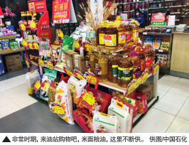 hahabet|哈哈体育星辰大海官方网站-梦想从这里