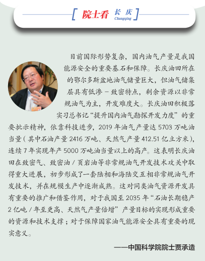 hahabet|哈哈体育星辰大海官方网站-梦想从这里