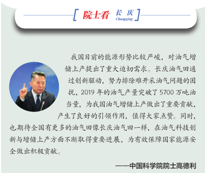 hahabet|哈哈体育星辰大海官方网站-梦想从这里
