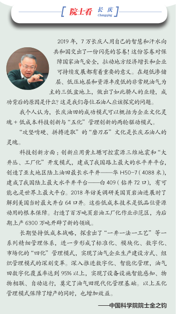 hahabet|哈哈体育星辰大海官方网站-梦想从这里