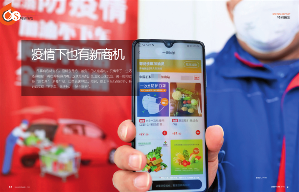 hahabet|哈哈体育星辰大海官方网站-梦想从这里