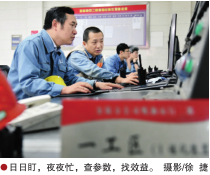 hahabet|哈哈体育星辰大海官方网站-梦想从这里