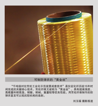 hahabet|哈哈体育星辰大海官方网站-梦想从这里