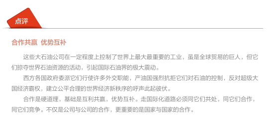 hahabet|哈哈体育星辰大海官方网站-梦想从这里