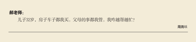hahabet|哈哈体育星辰大海官方网站-梦想从这里