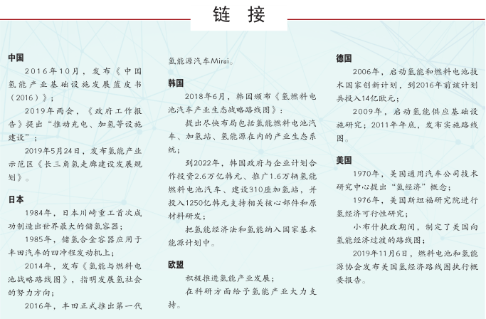 hahabet|哈哈体育星辰大海官方网站-梦想从这里