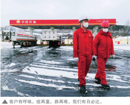 hahabet|哈哈体育星辰大海官方网站-梦想从这里