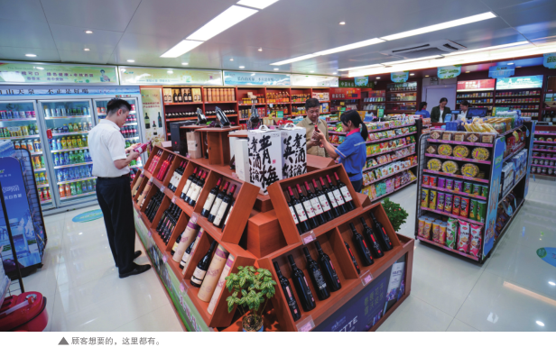 hahabet|哈哈体育星辰大海官方网站-梦想从这里