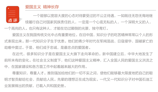 hahabet|哈哈体育星辰大海官方网站-梦想从这里