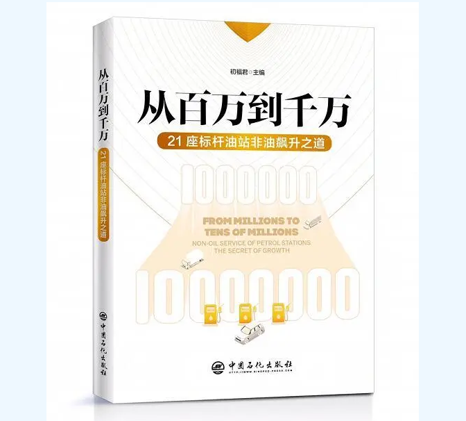 hahabet|哈哈体育星辰大海官方网站-梦想从这里