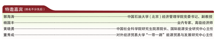 hahabet|哈哈体育星辰大海官方网站-梦想从这里