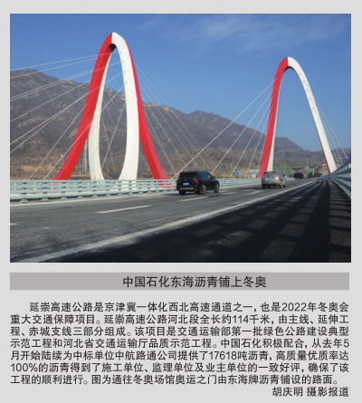 hahabet|哈哈体育星辰大海官方网站-梦想从这里