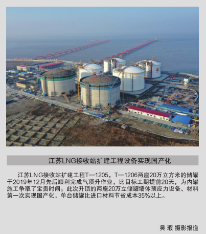 hahabet|哈哈体育星辰大海官方网站-梦想从这里