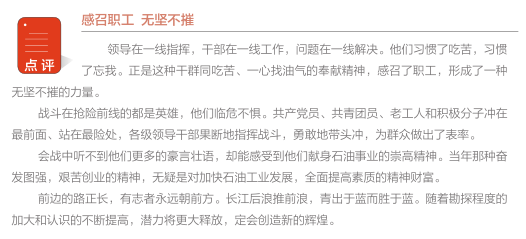 hahabet|哈哈体育星辰大海官方网站-梦想从这里