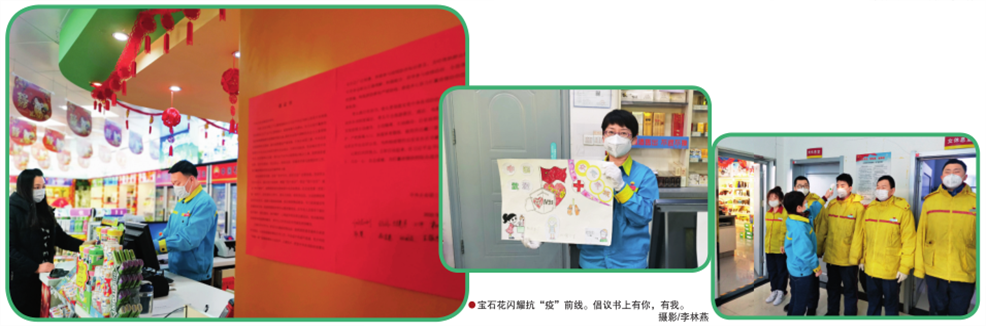 hahabet|哈哈体育星辰大海官方网站-梦想从这里
