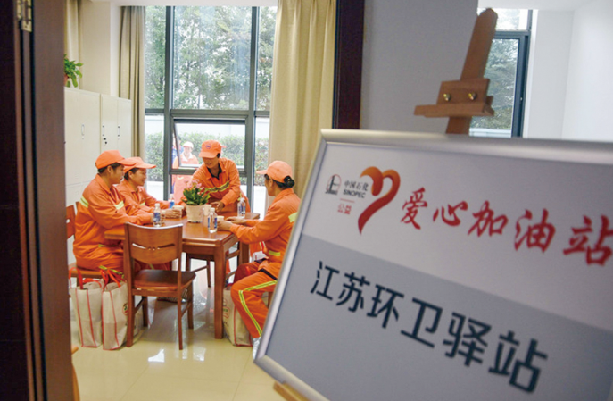 hahabet|哈哈体育星辰大海官方网站-梦想从这里