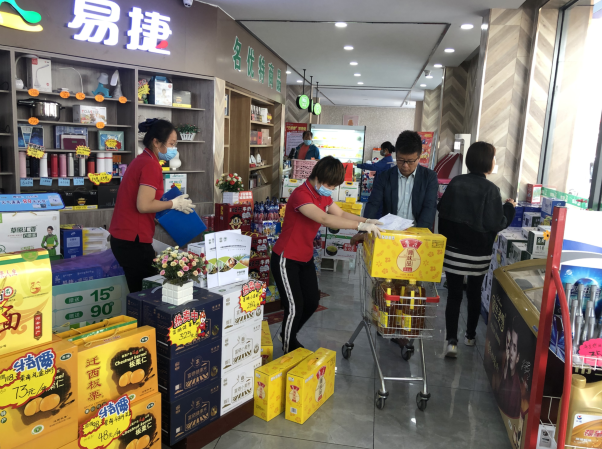 hahabet|哈哈体育星辰大海官方网站-梦想从这里
