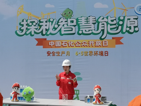 hahabet|哈哈体育星辰大海官方网站-梦想从这里