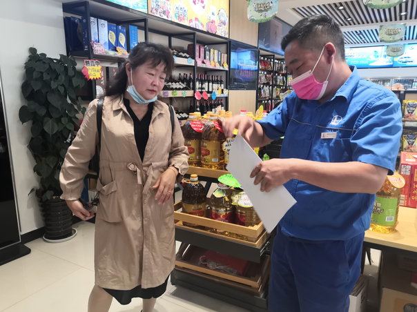 hahabet|哈哈体育星辰大海官方网站-梦想从这里