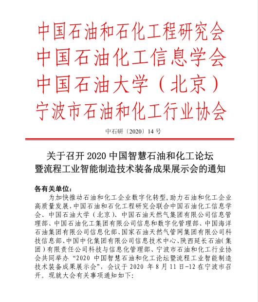 hahabet|哈哈体育星辰大海官方网站-梦想从这里