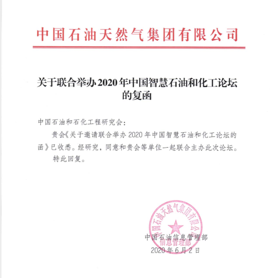 hahabet|哈哈体育星辰大海官方网站-梦想从这里