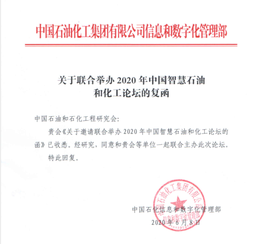 hahabet|哈哈体育星辰大海官方网站-梦想从这里
