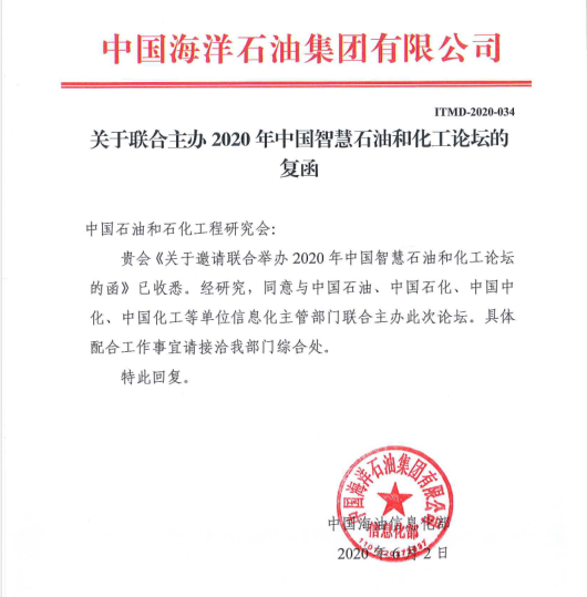 hahabet|哈哈体育星辰大海官方网站-梦想从这里
