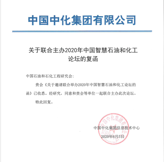 hahabet|哈哈体育星辰大海官方网站-梦想从这里