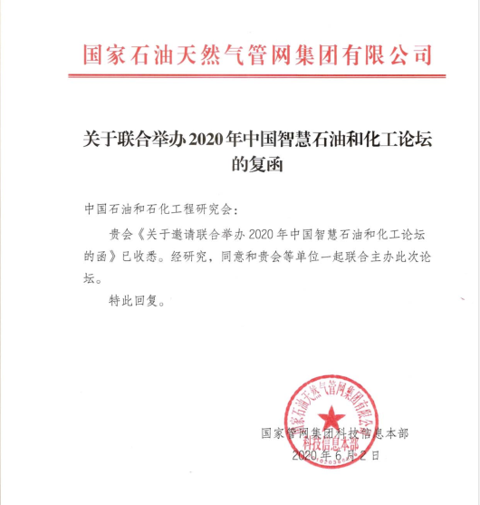 hahabet|哈哈体育星辰大海官方网站-梦想从这里