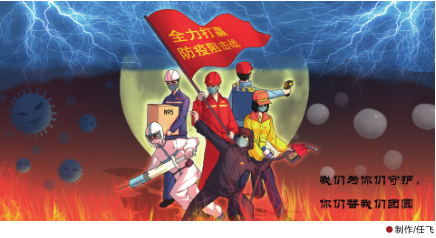 hahabet|哈哈体育星辰大海官方网站-梦想从这里