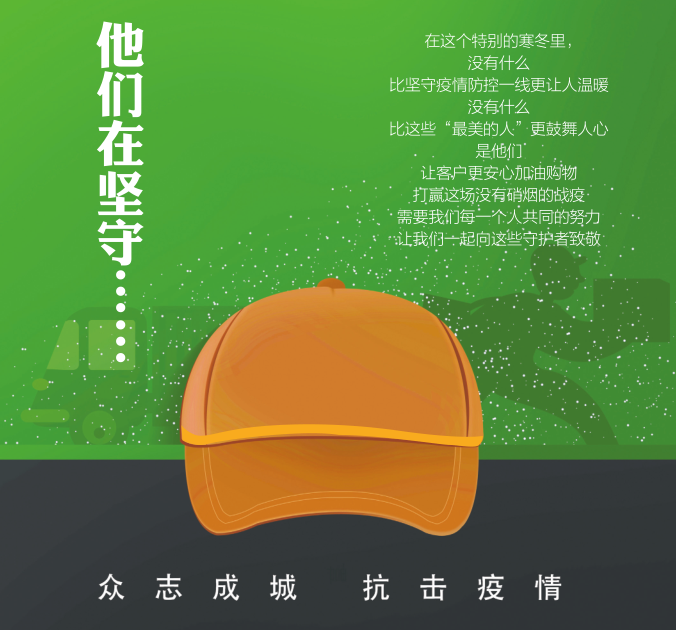 hahabet|哈哈体育星辰大海官方网站-梦想从这里