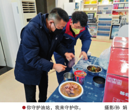 hahabet|哈哈体育星辰大海官方网站-梦想从这里