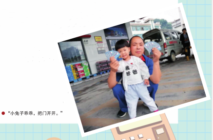 hahabet|哈哈体育星辰大海官方网站-梦想从这里