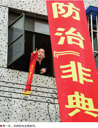 hahabet|哈哈体育星辰大海官方网站-梦想从这里