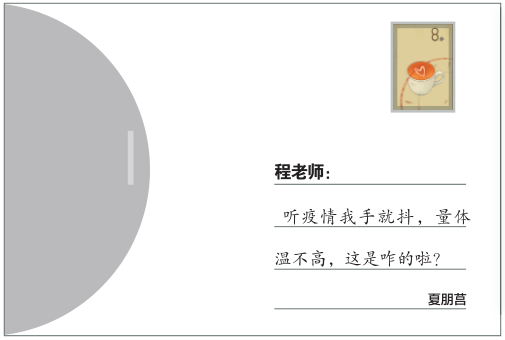 hahabet|哈哈体育星辰大海官方网站-梦想从这里