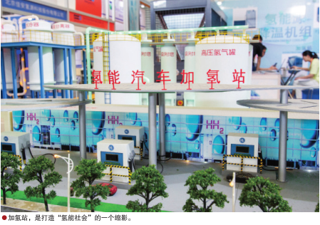 hahabet|哈哈体育星辰大海官方网站-梦想从这里