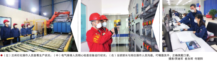 hahabet|哈哈体育星辰大海官方网站-梦想从这里
