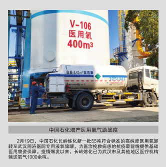 hahabet|哈哈体育星辰大海官方网站-梦想从这里