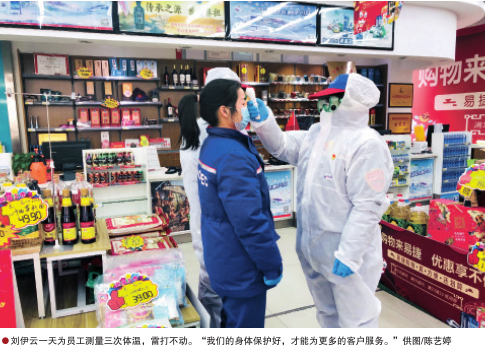hahabet|哈哈体育星辰大海官方网站-梦想从这里