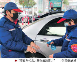 hahabet|哈哈体育星辰大海官方网站-梦想从这里