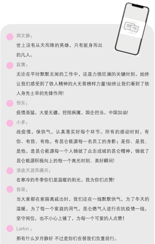 hahabet|哈哈体育星辰大海官方网站-梦想从这里
